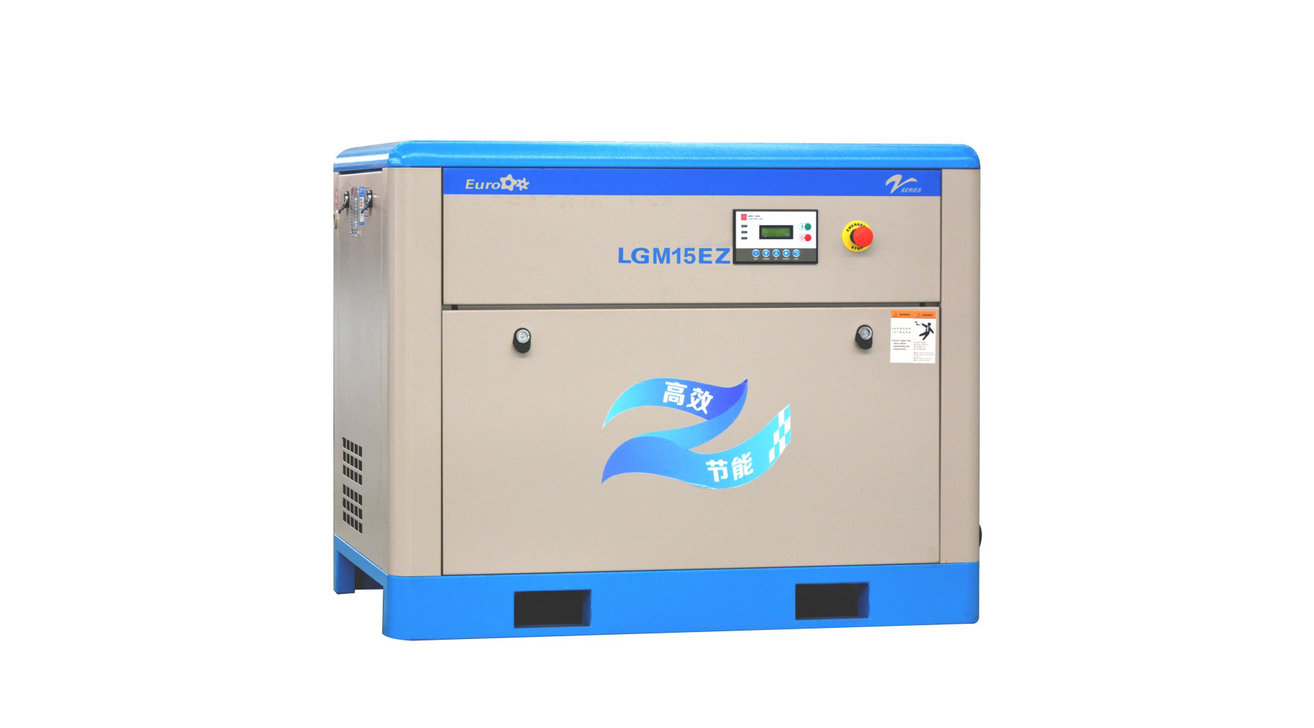 LGMEZ永磁變頻固定式螺桿空壓機