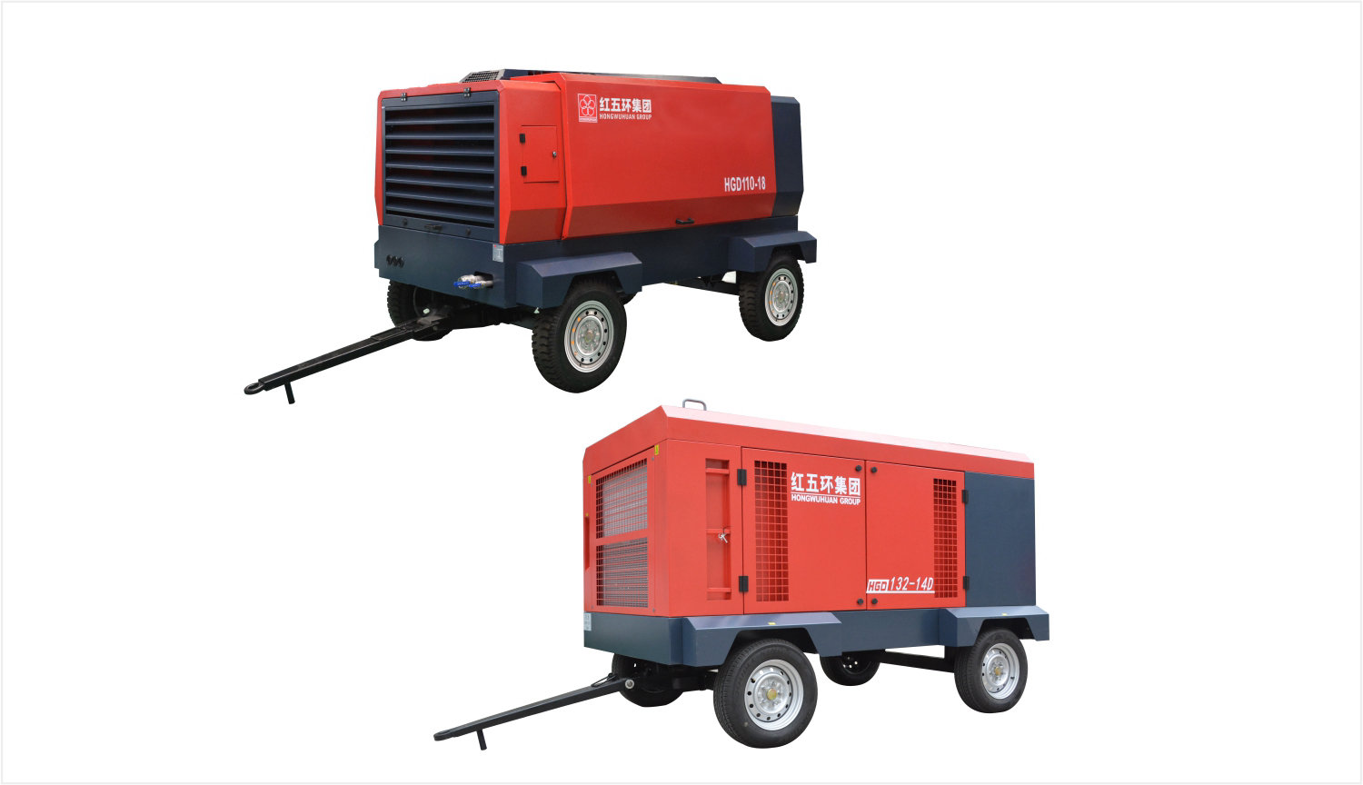 電驅(qū)-HGD中型移動空壓機系列 HGD110、HGD132 電移